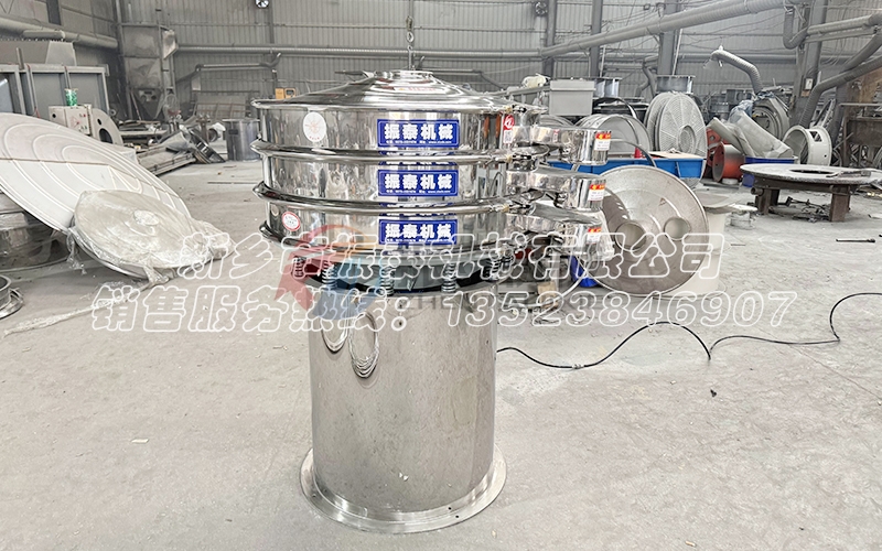 不用電且防爆的硅點火藥氣動式振動篩您見過嗎？
