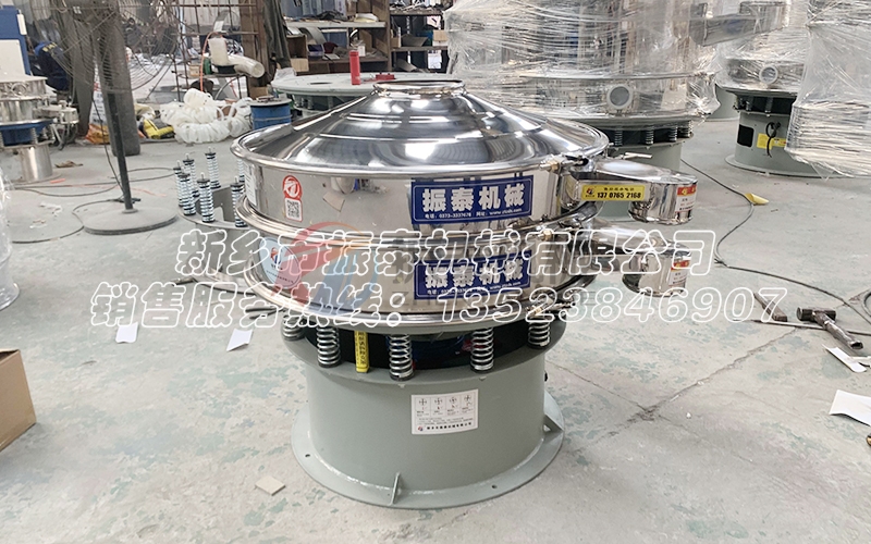 江蘇淮安硫磺粉振動篩